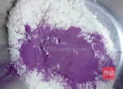 紫薯软欧的做法图解1