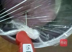 紫薯软欧的做法图解4