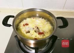 桂香枸杞酒酿蛋花的做法图解10