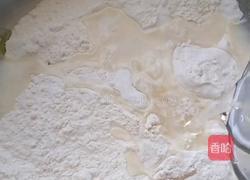 烧饼胚(烤箱版)的做法图解2