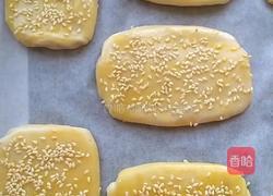 烧饼胚(烤箱版)的做法图解13