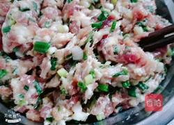 玫瑰花饺的做法图解3