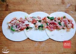 玫瑰花饺的做法图解5