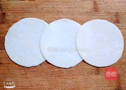 玫瑰花饺的做法图解4