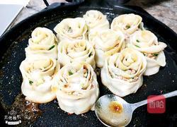 玫瑰花饺的做法图解14
