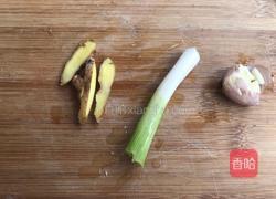 白灼虾的花式摆盘（附味碟做法）的做法图解4