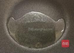 白灼虾的花式摆盘（附味碟做法）的做法图解5