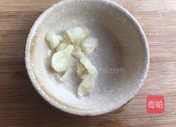 白灼虾的花式摆盘（附味碟做法）的做法图解11