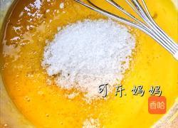 戚风蛋糕的做法图解4