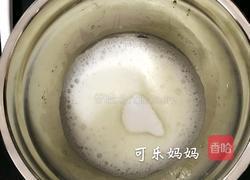 戚风蛋糕的做法图解8