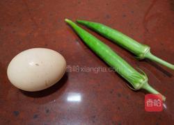 秋葵蒸蛋的做法图解1