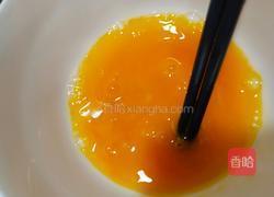 秋葵蒸蛋的做法图解3