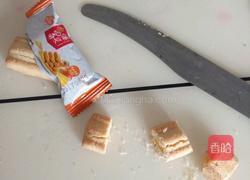 零食棒棒糖的做法图解1