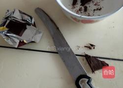 零食棒棒糖的做法图解2