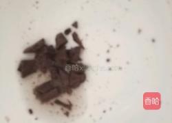 零食棒棒糖的做法图解3