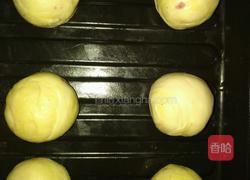 紫薯酥的做法图解8