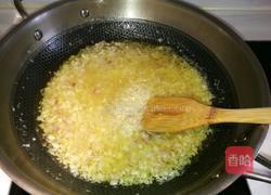 印尼香辣酱的做法图解3