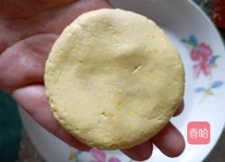 脆皮南瓜饼的做法图解6