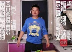 鱼香肉丝的做法图解1