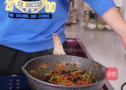 鱼香肉丝的做法图解6