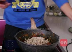 鱼香肉丝的做法图解7