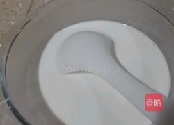 自制凉皮的做法图解2