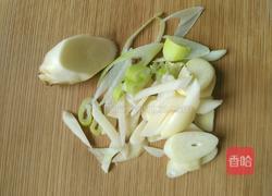 茄汁大虾的做法图解2