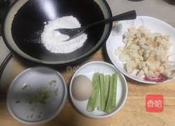 鸡蛋饼披萨的做法图解1