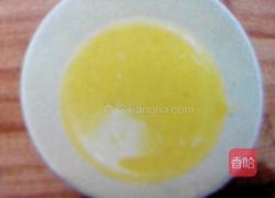 黄金三色蛋的做法图解2