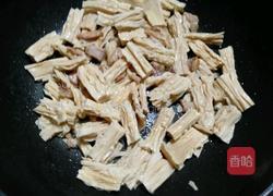 腐竹小炒肉的做法图解4