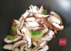 家常娃娃菜的做法图解2