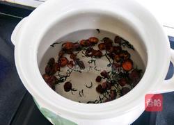 山楂绿茶饮的做法图解2