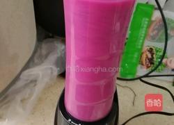 火龙果酵素果泥奶油千层的做法图解1