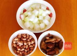 【素汤】 香菇板栗素汤的做法图解1