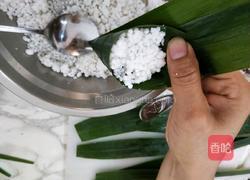 水晶粽子的做法图解5