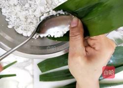 水晶粽子的做法图解7