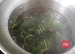 水晶粽子的做法图解12