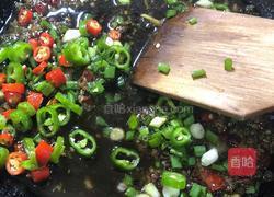 藤椒口水鸡翅的做法图解3