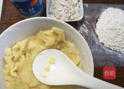 印尼土豆饼的做法图解4