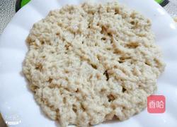 自制凉皮面筋的做法图解9