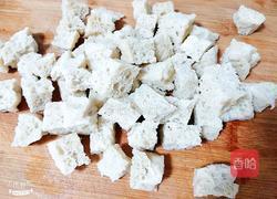 自制凉皮面筋的做法图解12