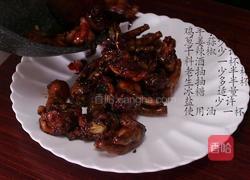 三杯鸡的做法图解1