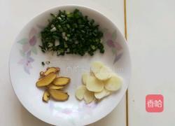 家常香辣豆腐的做法图解3