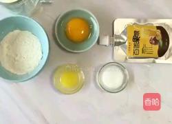 百香果班戟的做法图解1