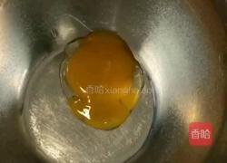 百香果班戟的做法图解2