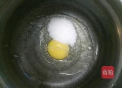 芝麻燕麦条（12个月以上宝宝）的做法图解4