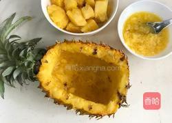 菠萝糯米饭的做法图解7