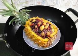 菠萝糯米饭的做法图解13