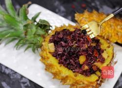 菠萝糯米饭的做法图解19