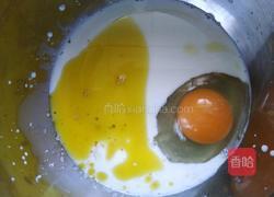 抹茶椰蓉餐包的做法图解1